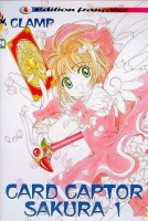 Image supplémentaire CARD CAPTOR SAKURA © CLAMP / KODANSHA Ltd.