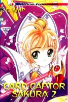 Image supplémentaire CARD CAPTOR SAKURA © CLAMP / KODANSHA Ltd.