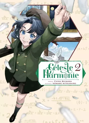 Manga - Manhwa - Céleste Harmonie Vol.2