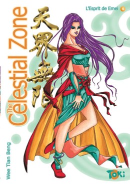 Manga - Manhwa - Celestial zone Vol.4