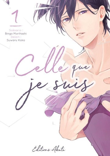 Manga - Manhwa - Celle que je suis Vol.1