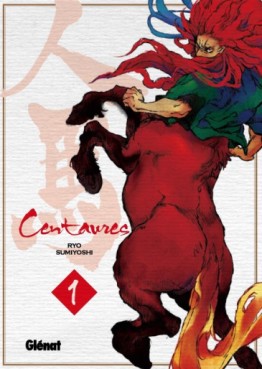 manga - Centaures Vol.1