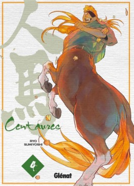 Manga - Centaures Vol.4
