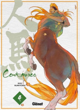 manga - Centaures Vol.4