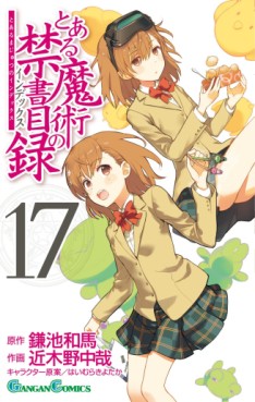 Manga - Manhwa - To Aru Majutsu no Index jp Vol.17
