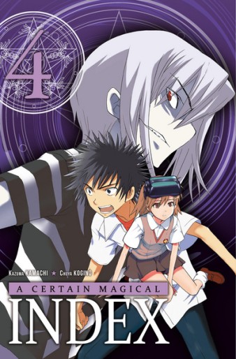 Manga - Manhwa - A Certain Magical Index Vol.4