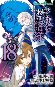 Manga - Manhwa - To Aru Majutsu no Index jp Vol.18