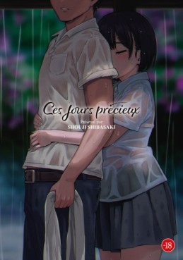 manga - Ces jours précieux