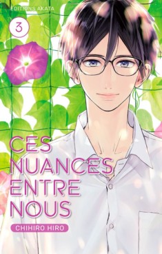 manga - Ces nuances entre nous Vol.3