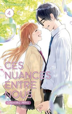 manga - Ces nuances entre nous Vol.4