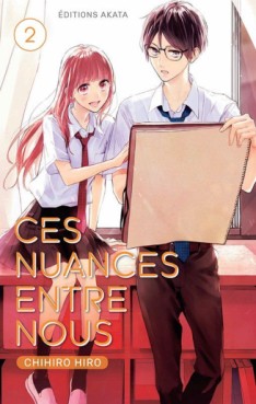 Manga - Manhwa - Ces nuances entre nous Vol.2