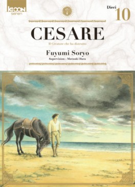 Manga - Manhwa - Cesare Vol.10
