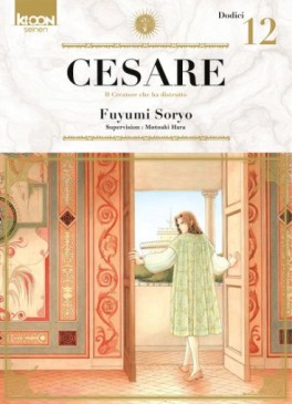 Manga - Cesare Vol.12