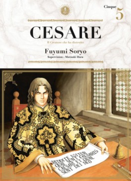 Manga - Manhwa - Cesare Vol.5