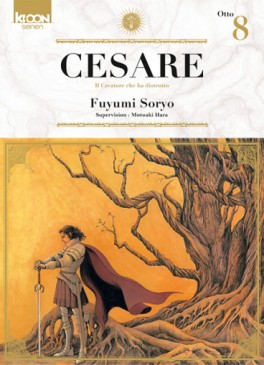 Manga - Cesare Vol.8