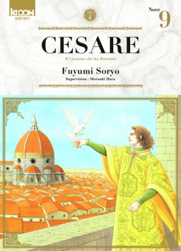 Manga - Manhwa - Cesare Vol.9