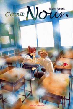 Manga - C'était nous Vol.9