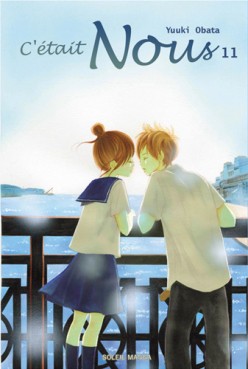 Manga - Manhwa - C'était nous Vol.11