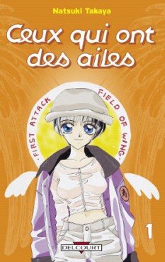 manga - Ceux qui ont des ailes Vol.1