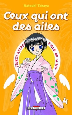 manga - Ceux qui ont des ailes Vol.4