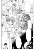 Planche supplémentaire TSUBASA WO MOTSU MONO © 1992 by Natsuki Takaya / HAKUSENSHA INC., Tokyo