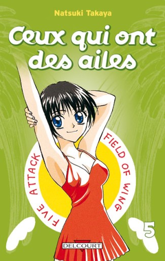 Manga - Manhwa - Ceux qui ont des ailes Vol.5