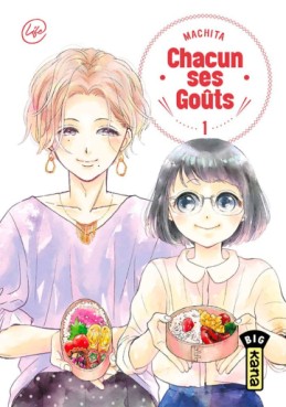 manga - Chacun ses goûts Vol.1