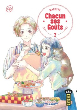 Manga - Manhwa - Chacun ses goûts Vol.2