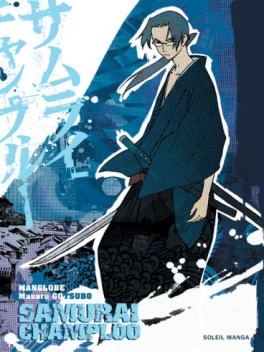 manga - Samurai Champloo Vol.2