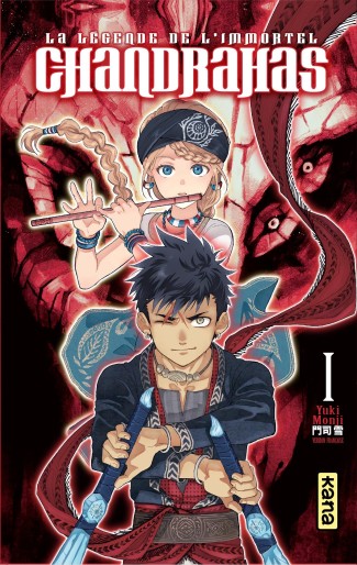 Manga - Manhwa - Chandrahas - La Légende de l'Immortel Vol.1