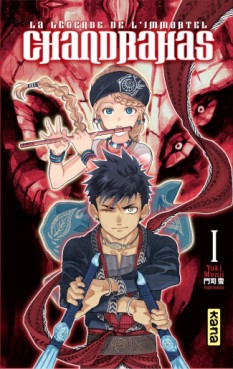 manga - Chandrahas - La Légende de l'Immortel Vol.1