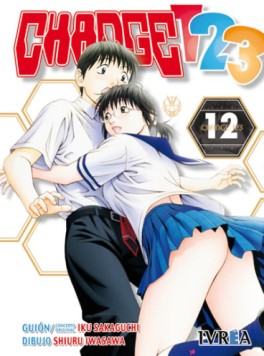 Manga - Manhwa - Change 123 es Vol.12