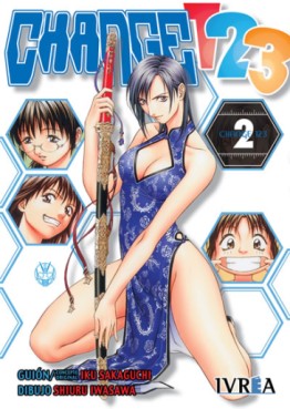 Manga - Manhwa - Change 123 es Vol.2
