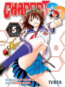 Manga - Manhwa - Change 123 es Vol.5