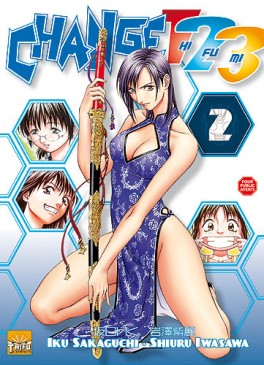 Manga - Change 123 Vol.2