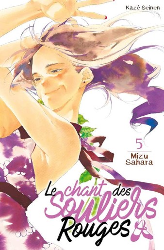 Manga - Manhwa - Chant des souliers rouges (le) Vol.5