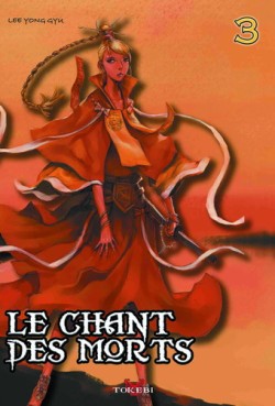 Manga - Chant des morts (le) Vol.3