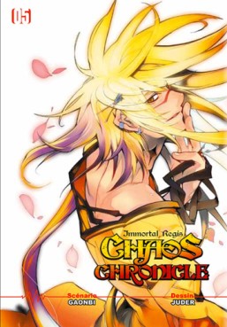 Manga - Chaos Chronicle - Immortal Regis (Booken) Vol.5