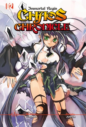 Manga - Manhwa - Chaos Chronicle - Immortal Regis (Booken) Vol.2
