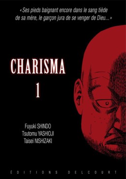 Manga - Manhwa - Charisma Vol.1