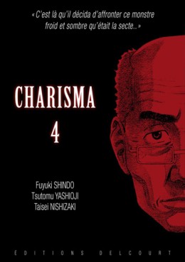 Manga - Manhwa - Charisma Vol.4