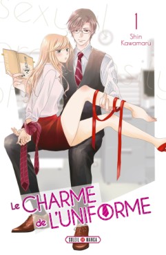 Manga - Manhwa - Charme de l'uniforme (le) Vol.1