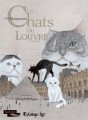 Manga - Manhwa - Chats du Louvre (les) Vol.1