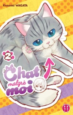 Manga - Chat malgré moi Vol.2