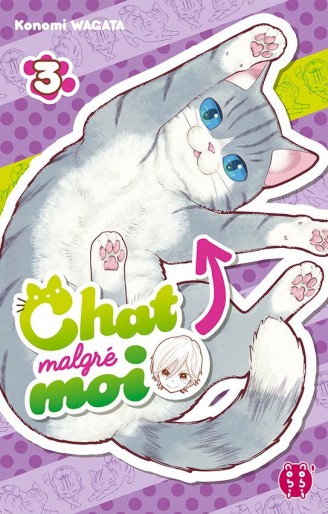 Manga - Manhwa - Chat malgré moi Vol.3