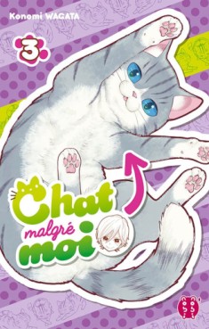 Manga - Manhwa - Chat malgré moi Vol.3