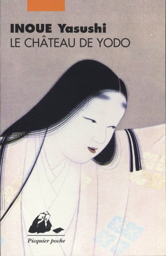 Manga - Manhwa - Château de Yodo (le)