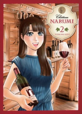 manga - Château Narumi Vol.2