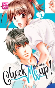 Manga - Check Me Up! Vol.2