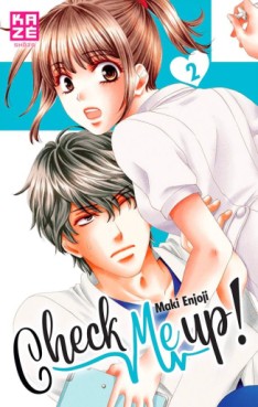 manga - Check Me Up! Vol.2